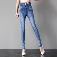 women high waist jeans korean fashion blue pocket skinny jeans woman stretch pencil denim pants lady casual mom jeans trousers