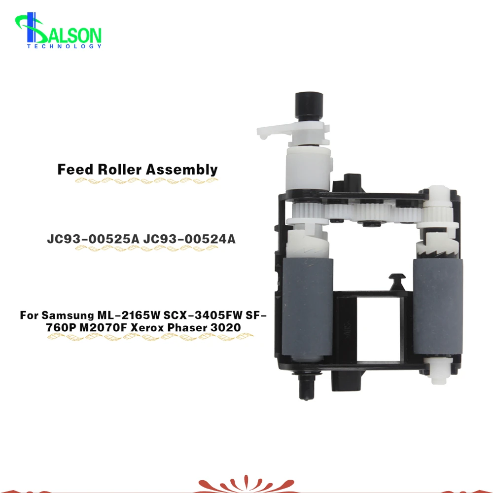 

JC93-00525A Compatible Long Life Feed Roller Assembly Apply to Samsung ML-2165W SCX-3405FW SF-760P M2070F Printer Parts