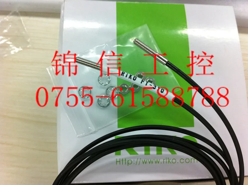

Новый высококачественный Бран FT-310