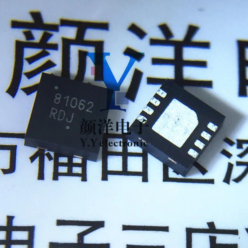 Микросхема NCP81062MNTWG