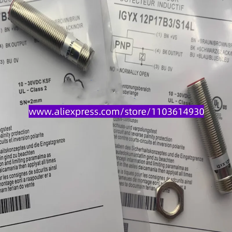 Новый переключатель IGYX 30P17B3/S14L 30N17B3/S14L 08P17B3/S35L 08N17B3/S35L 2 шт.