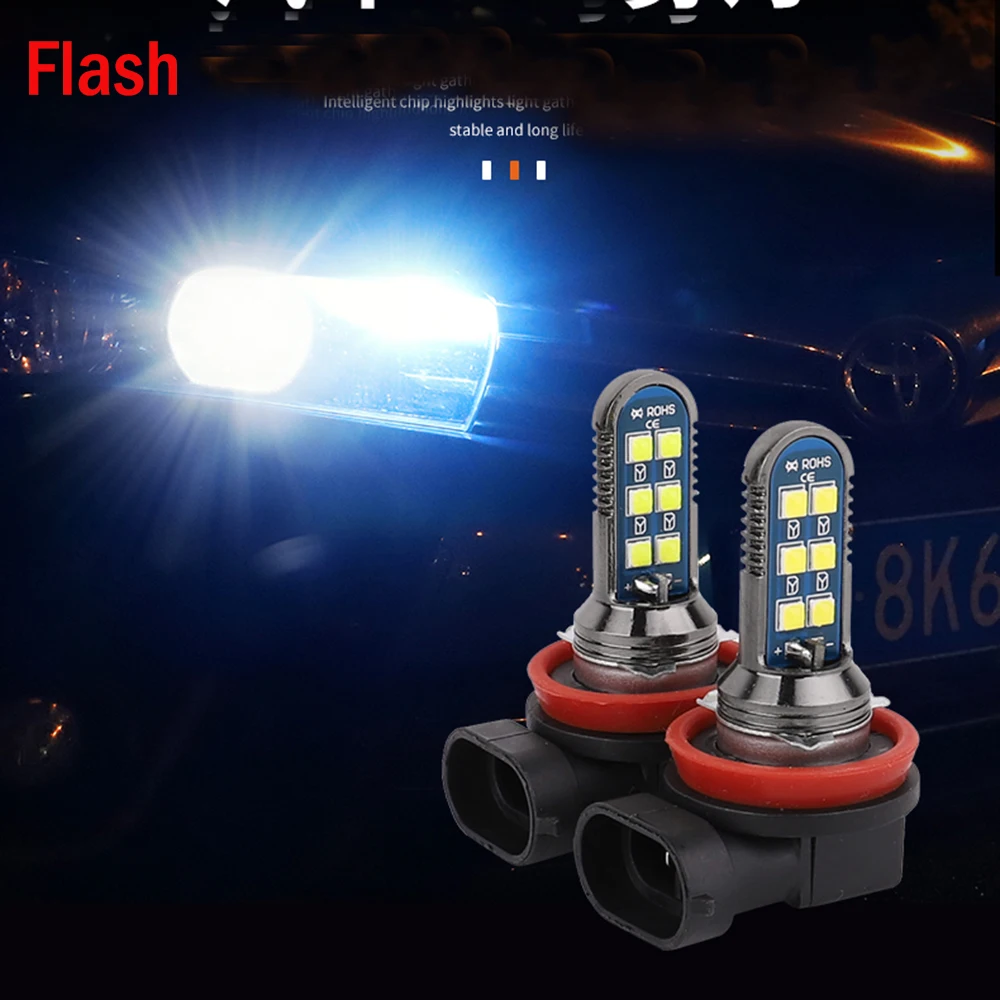 Автомобильная светодиодная передняя противотуманная фара H8 H11 9005 H4 3030 12SMD для
