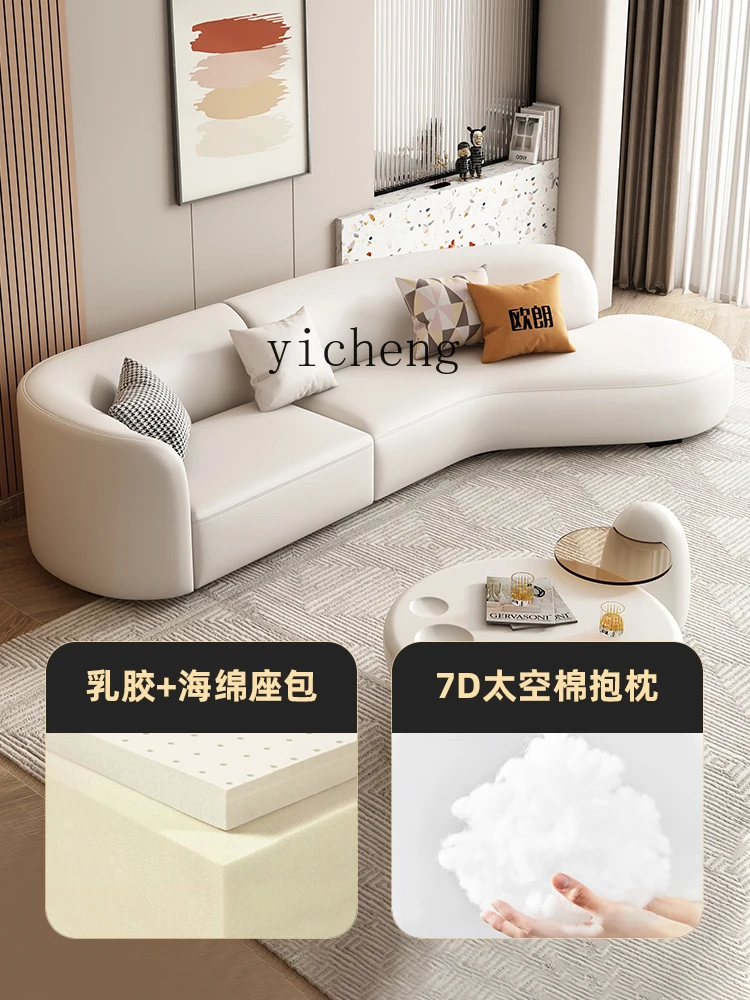 Кожаный диван XL для гостиной комнаты изогнутый в форме Луны кремовый светлый