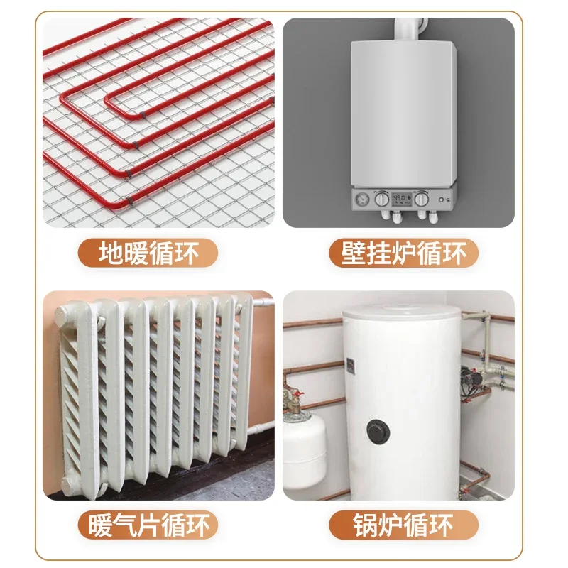 Циркуляционный насос для домашнего отопления бесшумный подогрев пола бойлер