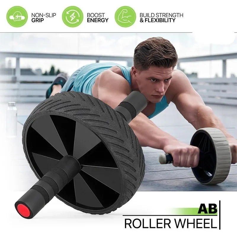 Домашний роликовый тренажер из АБС-пластика оборудование для тренажерного зала