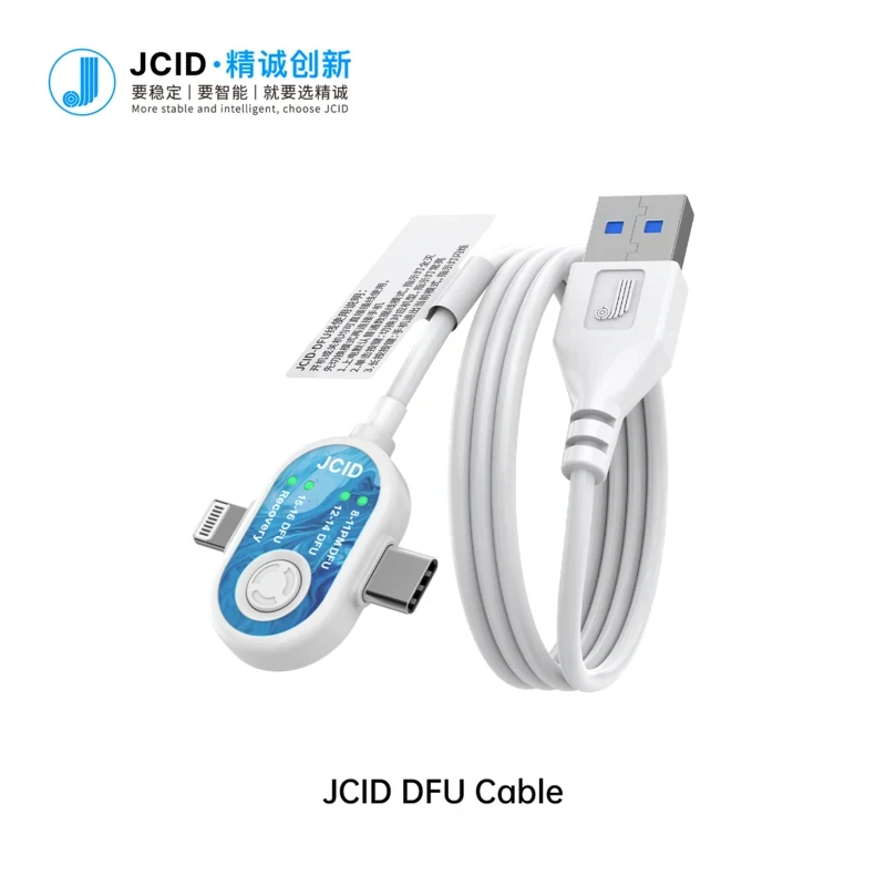Кабель JCID для восстановления и автоматического режима DFU для iPhone серий 8-16, iPad, Mac: система прошивки, диагностика, обслуживание (art.: 3920dbbb2dc4f) - 3920dbbb2dc4f