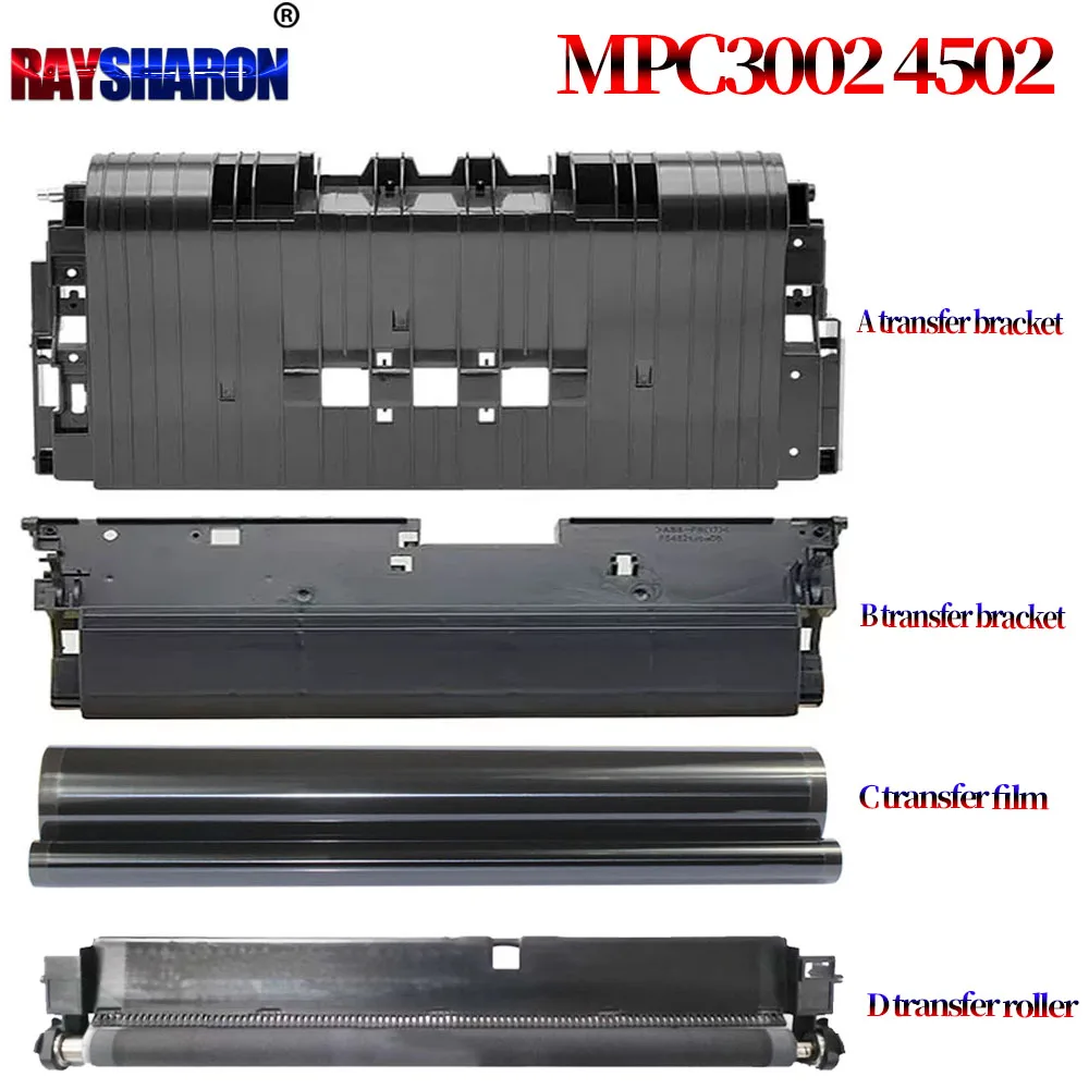 Переносной ременной кронштейн для Ricoh C2500 C2800 C3300 C3500 C4500 C4000 C3001 C3501 C4501 C5501 C3002 C3502 C4502