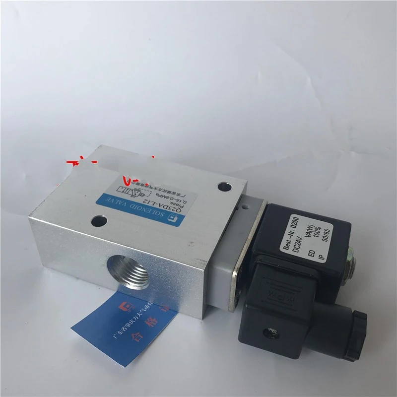 Электромагнитный клапан 2 положения 3-ходовой обратный AC220V DC24V