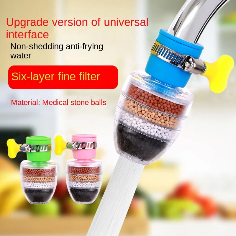 

Kitchen faucet filter splash proof artifact household tap water purification water purifier extended rotary nozzle universal