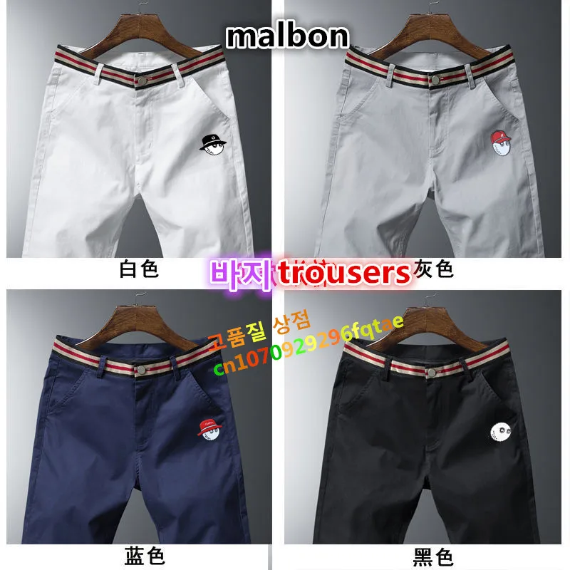 2022 New High Quality Men's Golf Clothing Golf Pants Waist Striped Fashion Casual Pant Trousers Tennis Men Golf Wear Malbon Golf