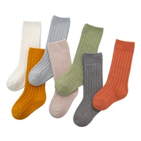 solid color ribbed knee high long socks for baby boys girls autumn winter warm socks newborn casual socks knee sock