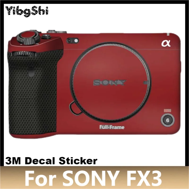 Наклейка для камеры SONY FX3 с защитой от царапин Защитная пленка корпуса чехол Sony