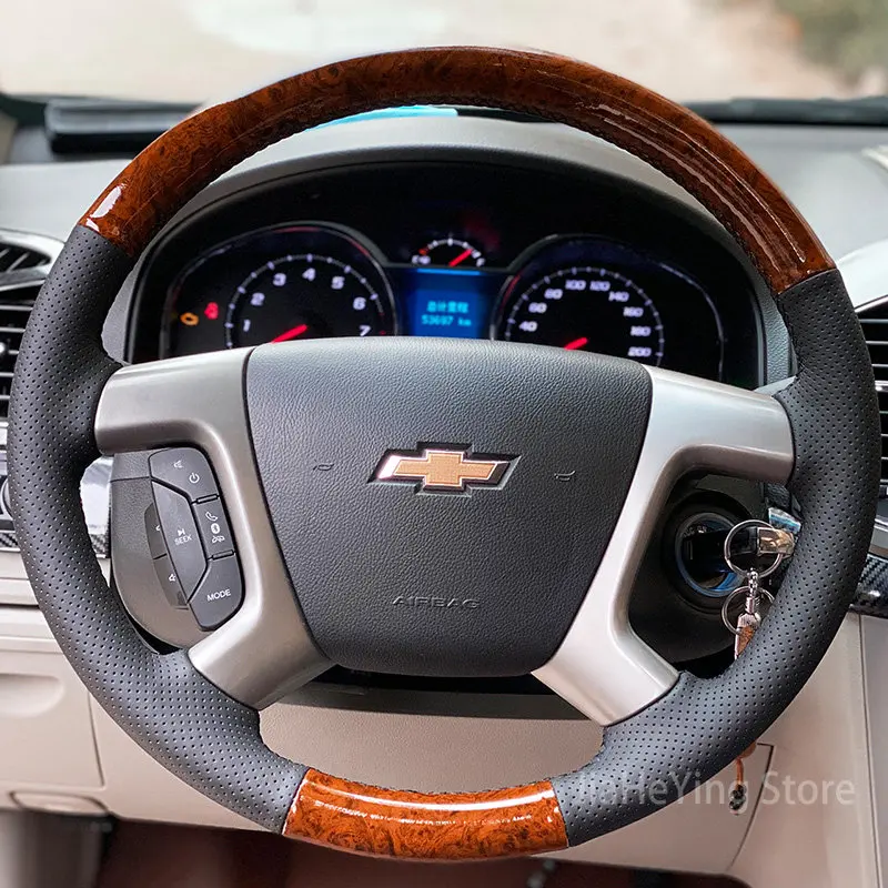 

Чехол на руль для Chevrolet Captiva 2007-2014 Silverado GMC Sierra 2007-2013