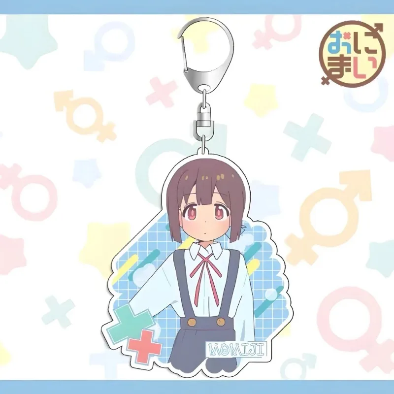 Анимация Don't Be An Fiskni-chan акриловый брелок Oyama Mihari Mahiro Kaede Hozuki креативная