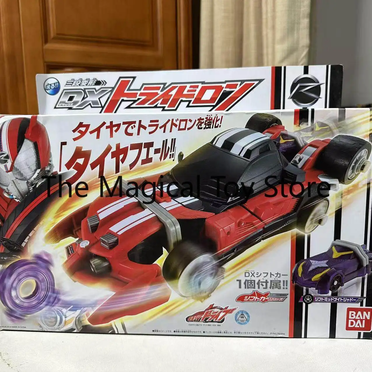 Фото Оригинальный набор Bandai Kamen Rider DX Drive: Драйвер-трансформер в пояс Mach Drive, модель игрушки ручной работы, подарок на день рождения №3