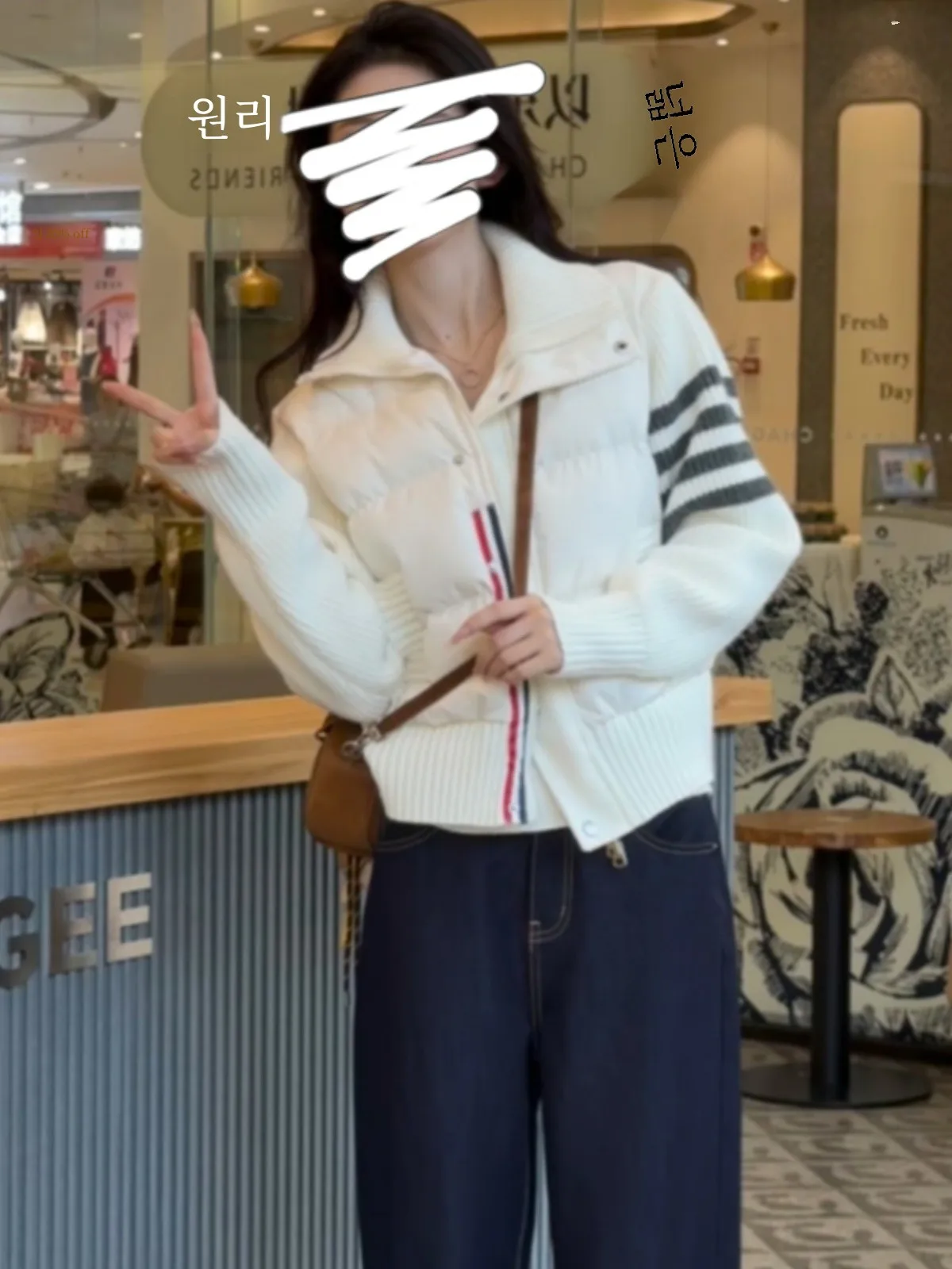 Модное вязаное лоскутное утепленное пальто с хлопковой подкладкой верхняя