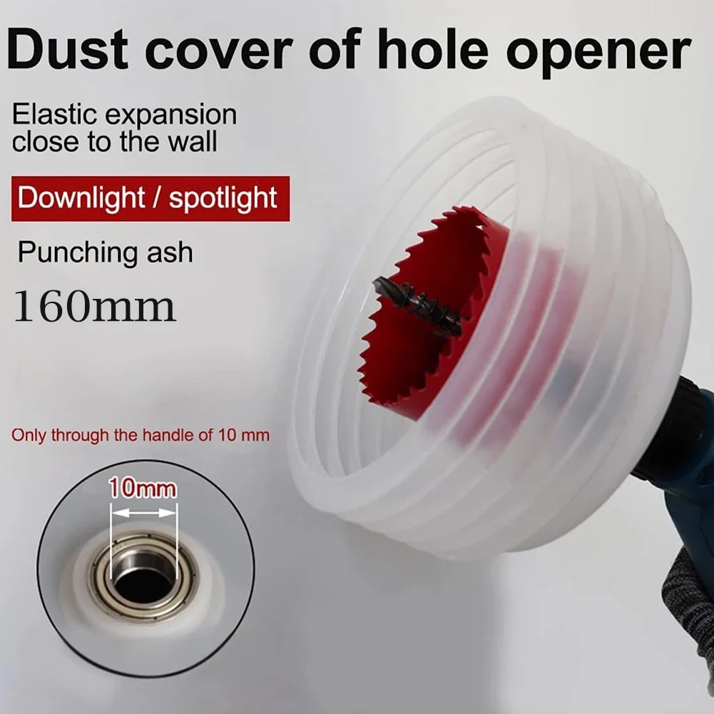 125/160mm Electric Hammer Drill Dust Collector Cover Silicone Dustproof Device Power Tool Accessories For 10mm Hole