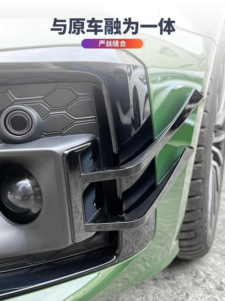 Модифицированный воздушный нож Audi A5 клыки Дарта Вейдера внешний вид средняя