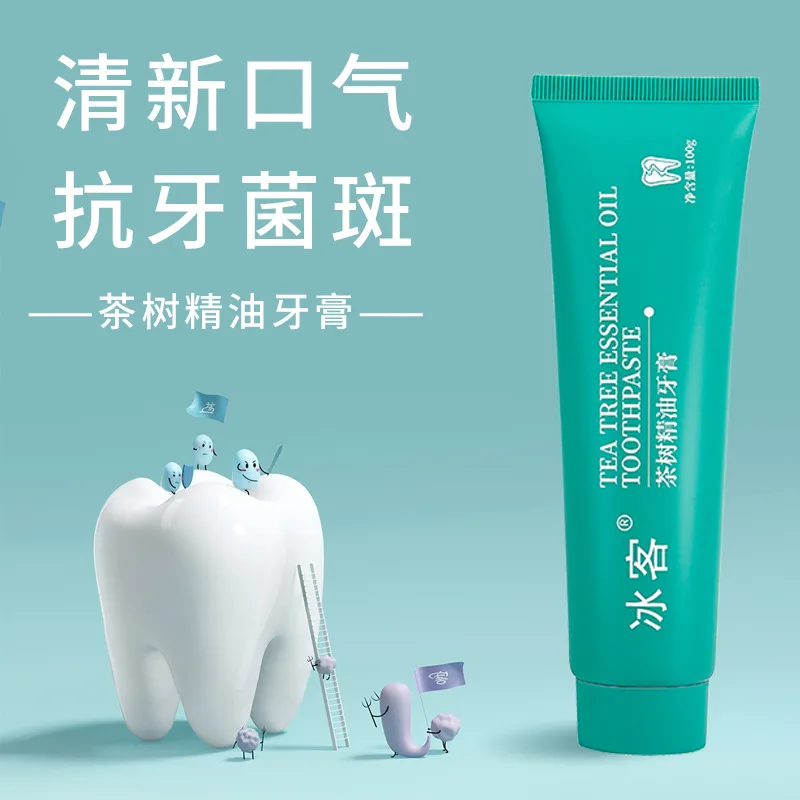 Toothpaste 100g Family Pack Adult Double Whitening Fresh Breath Teeth Whitening Oral Health Makeup