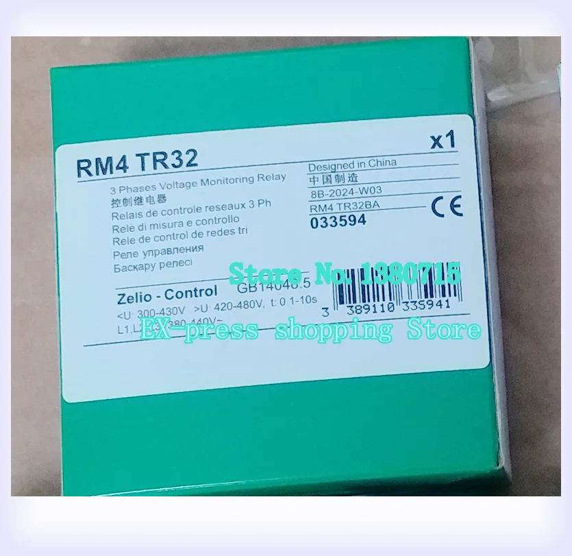 

Реле контроля напряжения RM4TR32