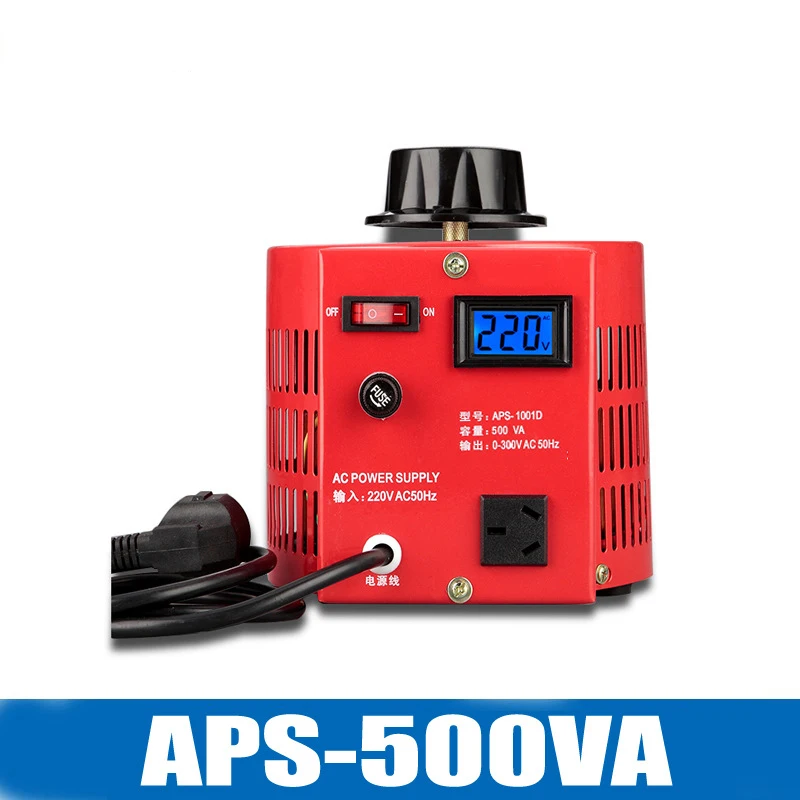 

APS-500W 0,5 кВт 220 В переменный трансформатор, регулятор напряжения, однофазный регулируемый источник питания переменного тока 0-300 В
