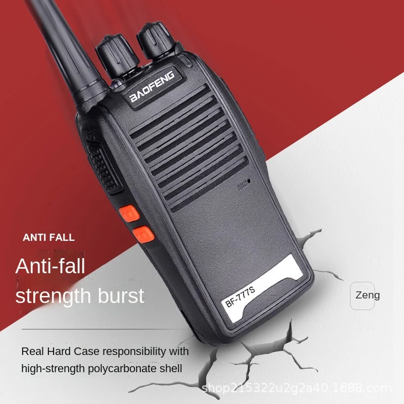 Портативная рация Baofeng BF-888S Talkie высокомощная Мобильная радиостанция для