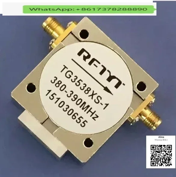 Фото UHF RF микроволновый изолятор TG3538XS коаксиальный 300-1800 МГц интерфейс SMA-KKK №2