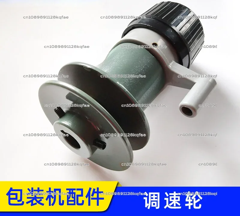 Обновите вашу вертикальную упаковочную машину с использованием шкивов