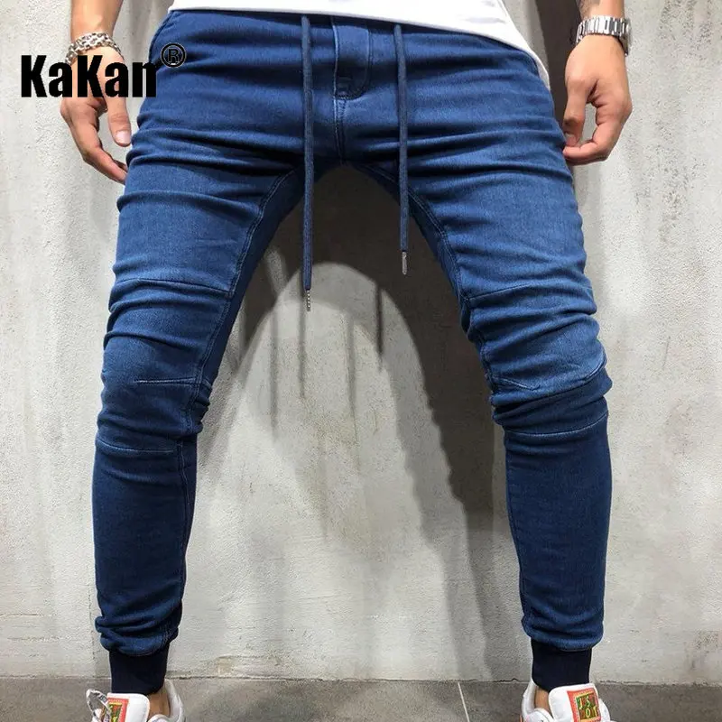 Kakan - Spring and Autumn New High End Slim Fit Small Foot Jeans for Men, Black, Blue Casual Sports Stretch Long Jeans K39-1516