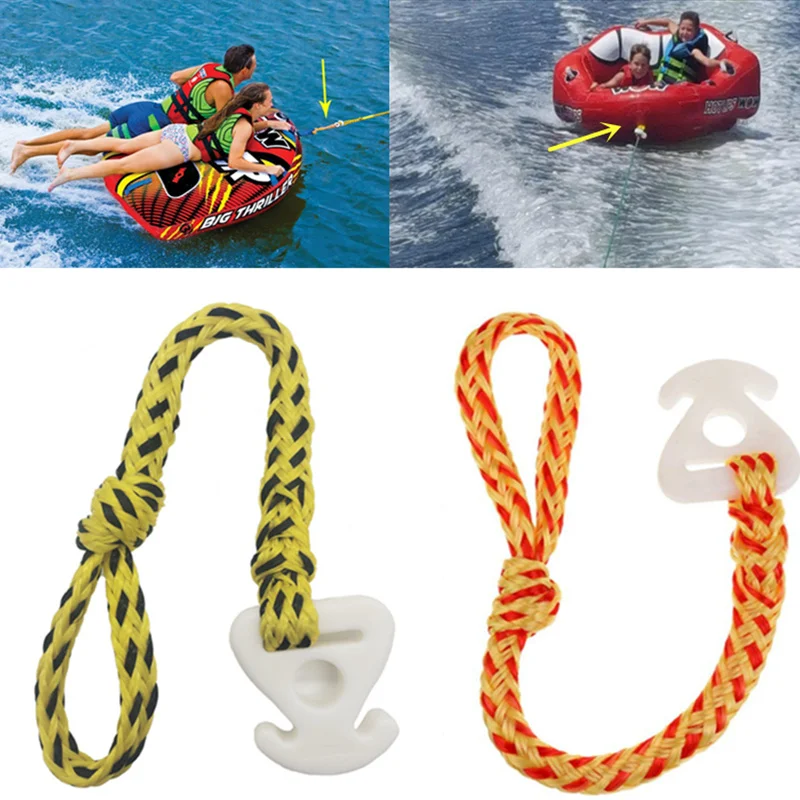 

1pc Boat Tube Towable Rope Quick Connector Tow Boats Skiing Jet Ski Ropes Connectors for Surfing Water Sport Accessories
