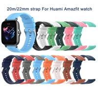 20mm 22mm universal silicone strap for amazfit watch gts 3 amazfit gtr2 watch gtr 3 gtr3 pro gts 2 replacement watchband