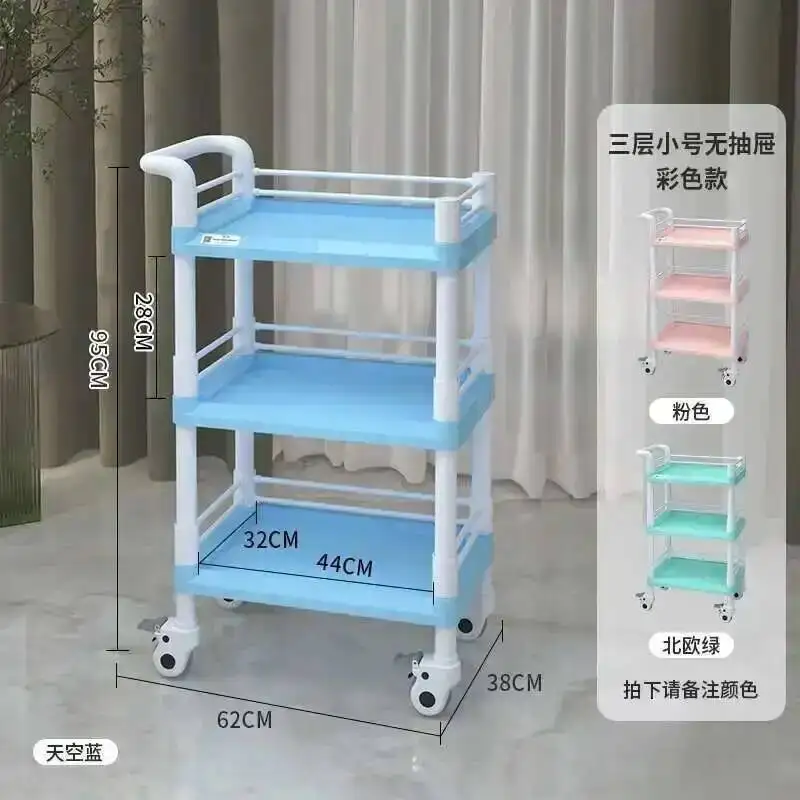 Профессиональная тележка для парикмахерских и салонов красоты Aesthetics Storage, на колесах, для хранения инструментов, мебель для салонов MQ50TC (art.: 3920d983cb4fa) - 3920d983cb4fa