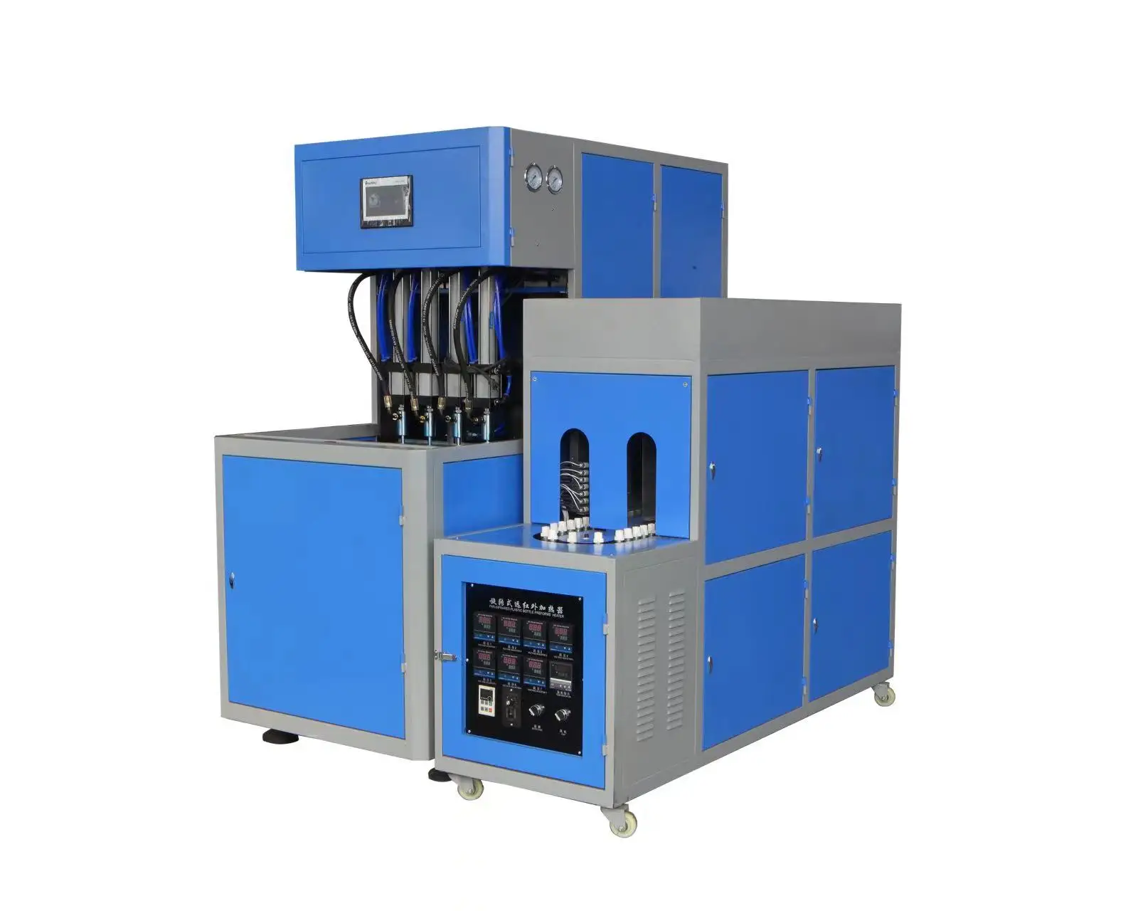 

Faygo Union Fully Automatic PET Blow Moulding Machine Bottle Making Machine Water Blowing Machine