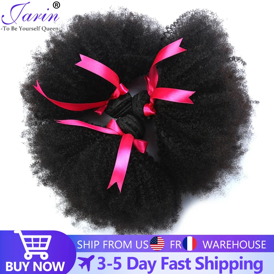 

Afro Kinky Curly Hair Weave 2-3 Bundles Deal Remy Hair 100% Human Hair Extension 8-20 Inch Natural Color Jarin Hair Bulk Sale