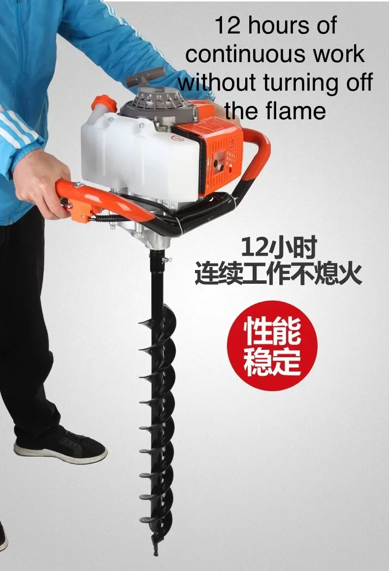 Экскаватор 48 с квадратной рамой культиватор для наземного сверления 63CC земляная