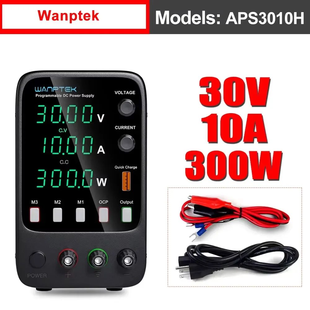 WANPTEK DPS3010U Регулируемый стабилизатор напряжения