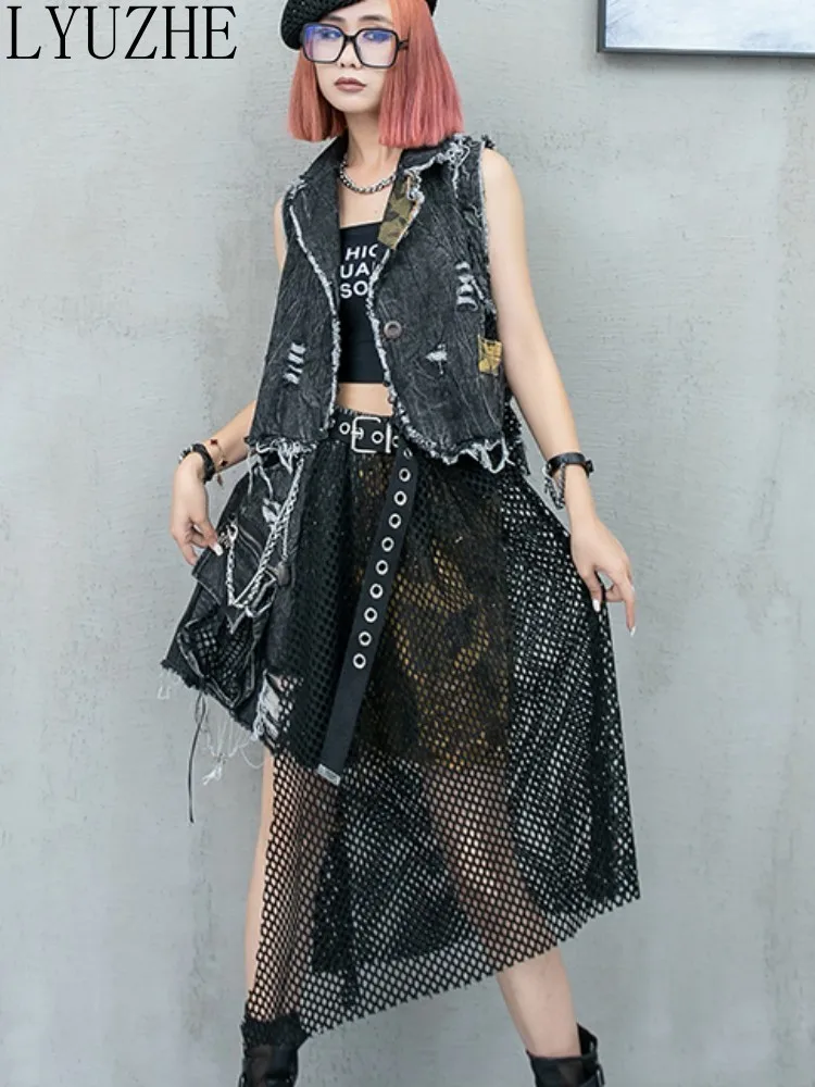 

LYUZHE Design Personalized Fashion Matching Set Women 2023 Summer Mesh Patchwork Denim Vest + Shorts Two-piece Set ZXF623A
