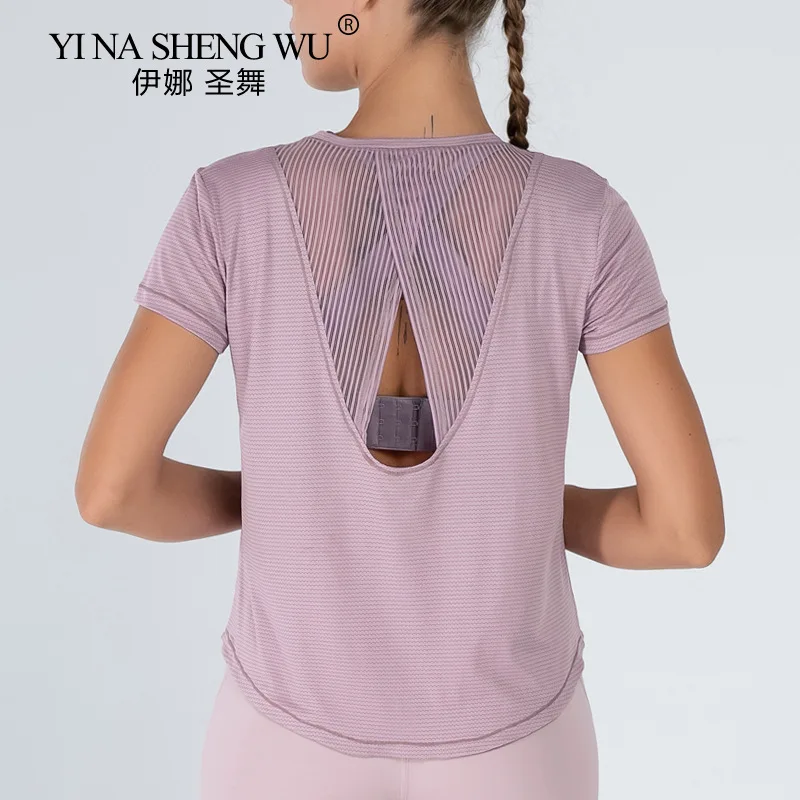 Женская рубашка Спортивная одежда для фитнеса тренировок кроп-топы бега с