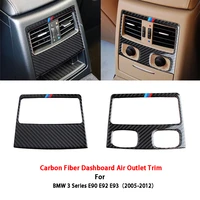 carbon fiber car interior rear seat air vent outlet decoration cover trim sticker decal for bmw 3 series e90 e92 e93 2005 2012