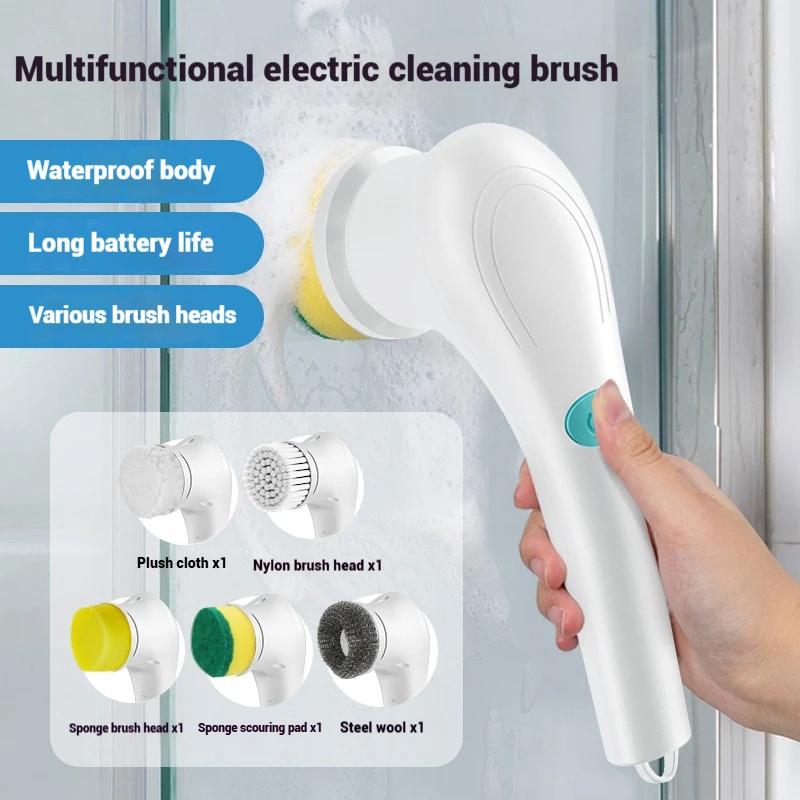 1 шт. многофункциональная электрическая щетка пять в одном для мытья ванной