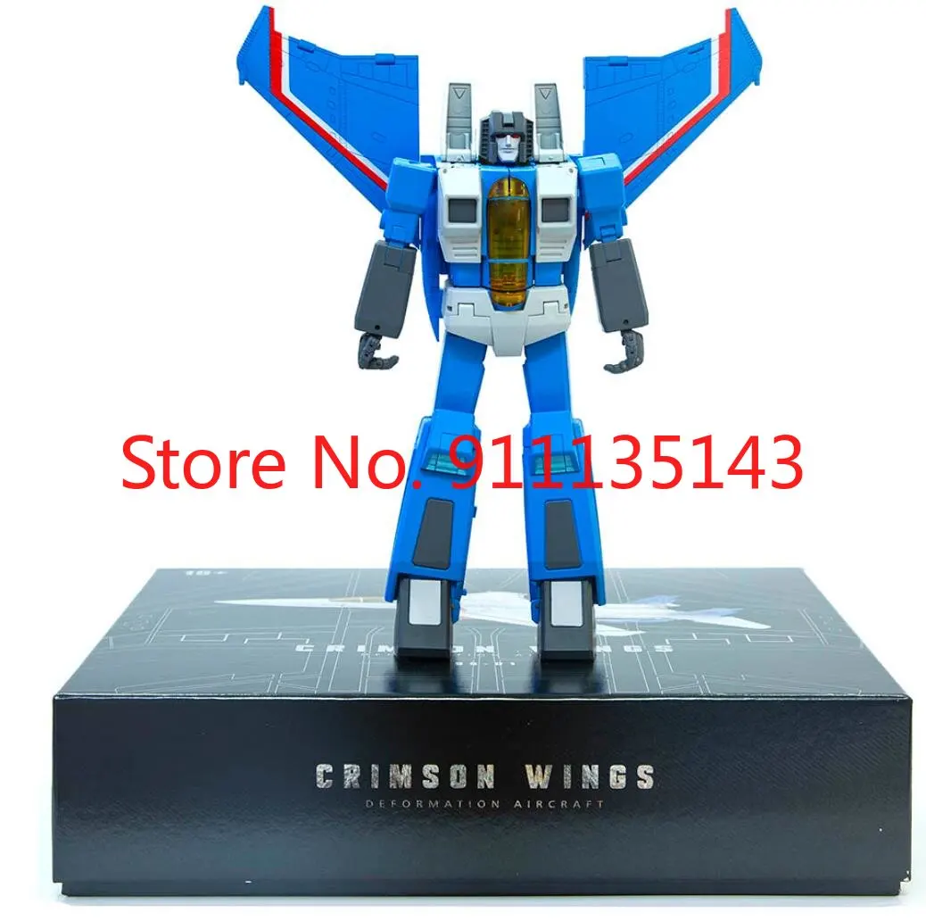 

New Transformation Toys Robot Deformation Space toy DS-02R Thundercracker Action Figure