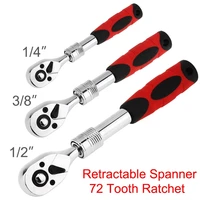 72 teeth flexible ratchet wrench 14 38 12 telescopic socket spanner cr v quick release professional hand tools