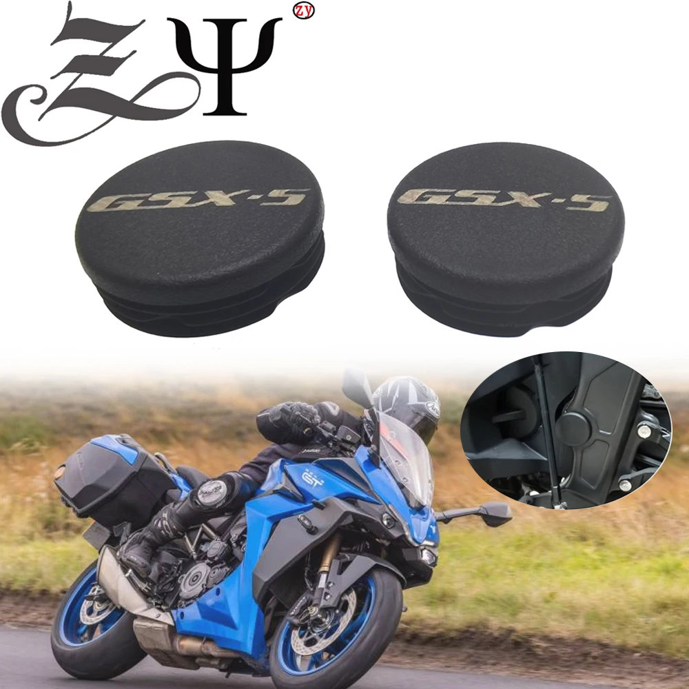 Подходит для Suzuki GSX-S1000F GSX-S1000 Φ GSXS1000/F/GT 2015-2021 2022, крышка с отверстием для рамки, s-образный разъем, декоративная крышка для рамки Подходит для Suzuki GSX-S1000F GSX-S1000 Φ GSXS1000/F/GT 2015-2021 2022, крышка с отверстием для рамки, s-образный разъем, декоративная крышка для рамки