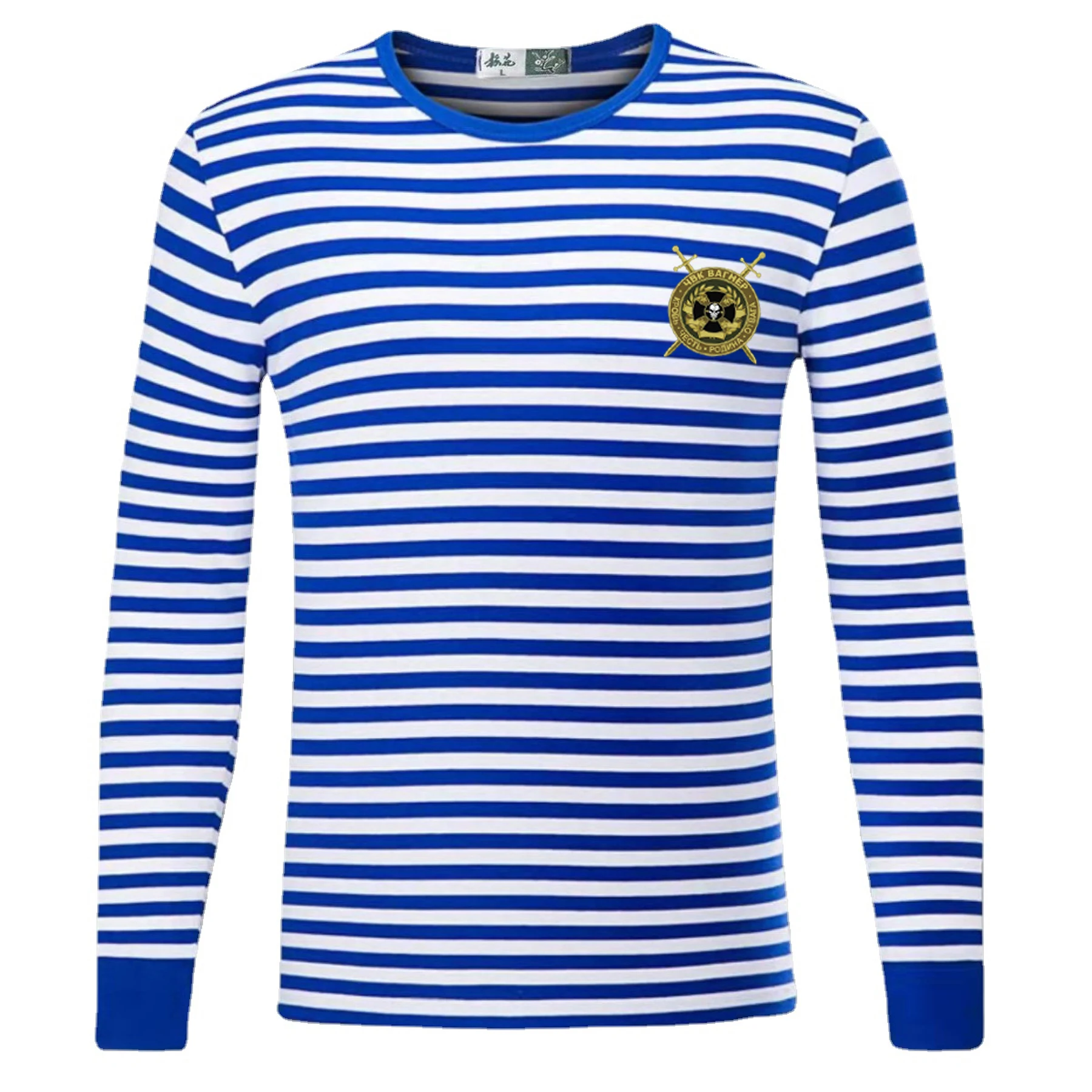 

Russian Wagner Group Badge Sailor's Striped Shirt 100% Cotton Long Sleeve Mens Navy Sailor Telnyashka T-Shirt Breton Top
