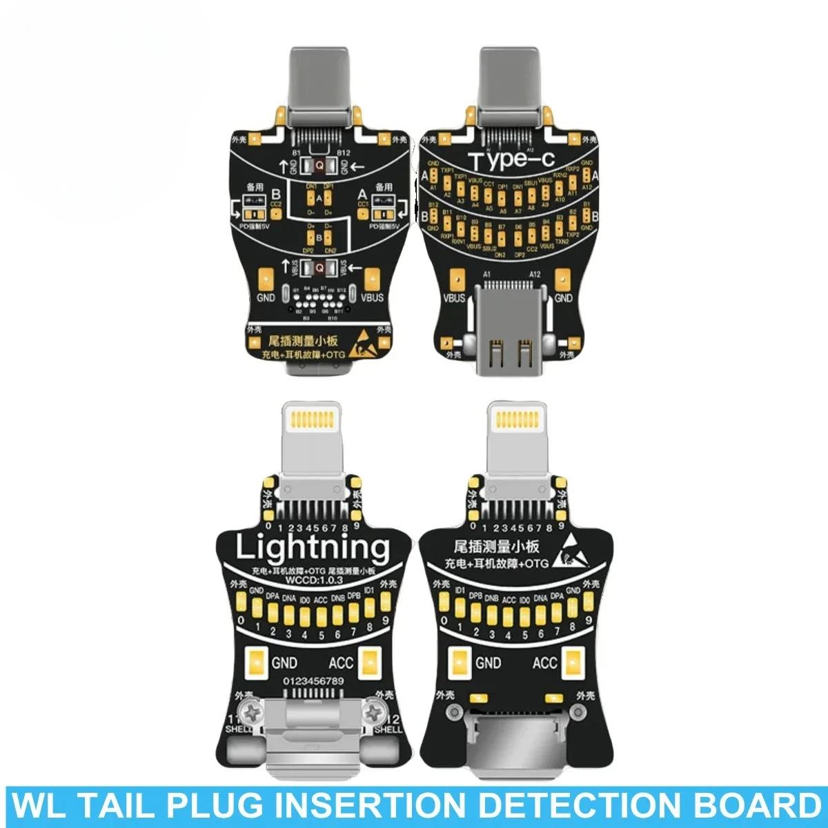 WL Ремонт мобильных телефонов DNDP Зарядная вилка Тестовая плата Подходит для iPhone Android Lightning Series TYPE C USB-тестер Инструменты