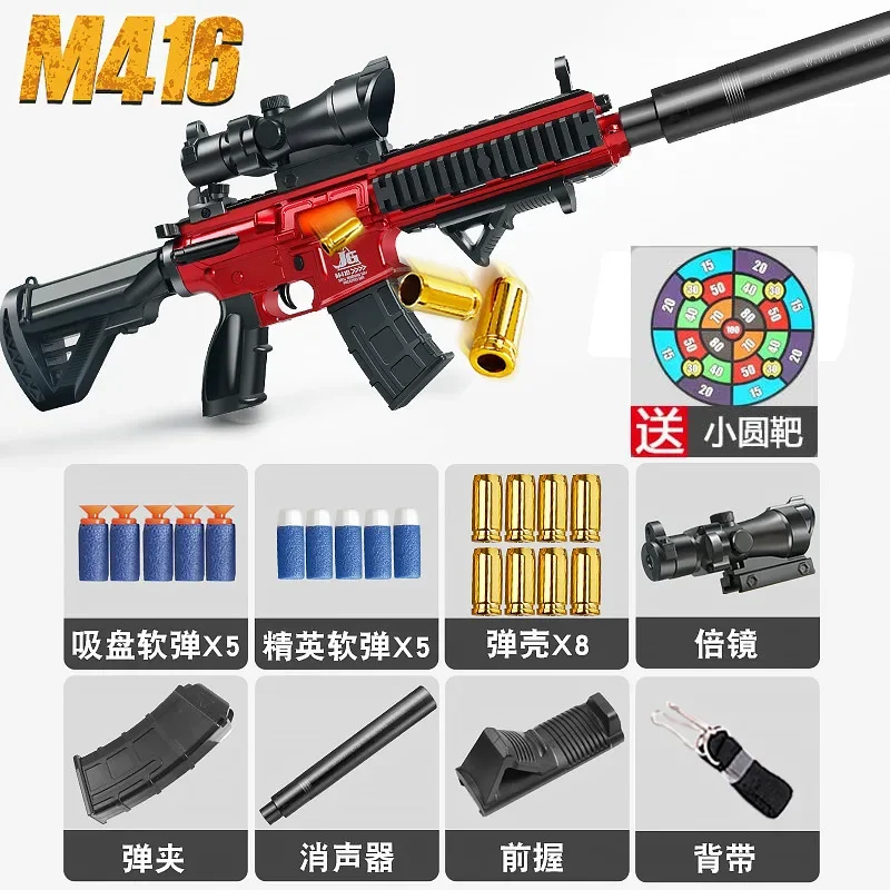 Фото Новый ручной мягкий пистолет M416, игрушечный CS, уличная игра, страйкбольный пистолет для мальчиков, бренд AiBullly №1