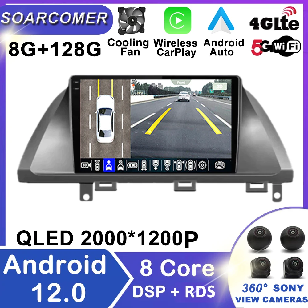 

Android 12 For Honda Odyssey 2005-2010 Car Radio Mutimedia Player WIFI Navigation GPS Stereo Carplay IPS DSP No 2Din 2 Din DVD