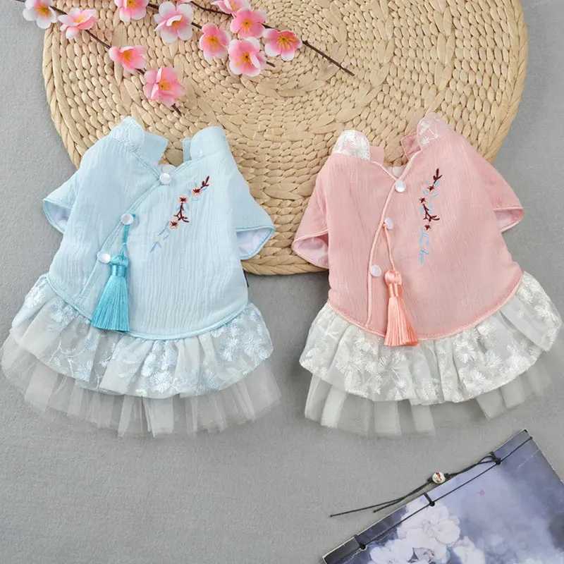 

Pet Dog Summer Dress Chinese Style Hanfu Cosplay Dog Clothes Sweet Embroidery Princess Dress Puppy Skirt Pet Costume Supplies
