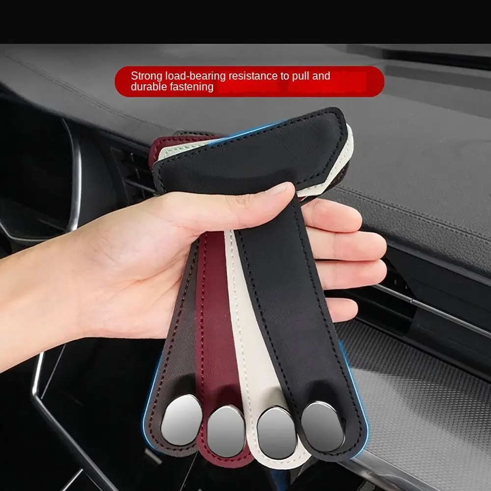 Дизайнерский автомобильный крючок для хранения многофункциональный держатель