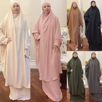 solid color pink elegance muslim fashion abayas dubai luxury hijab dresses for women islamic clothing kuwait turkish clothing